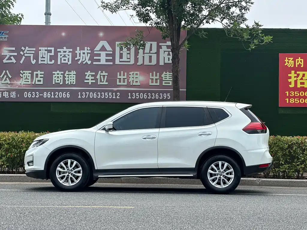 Nissan X-Trail 2021