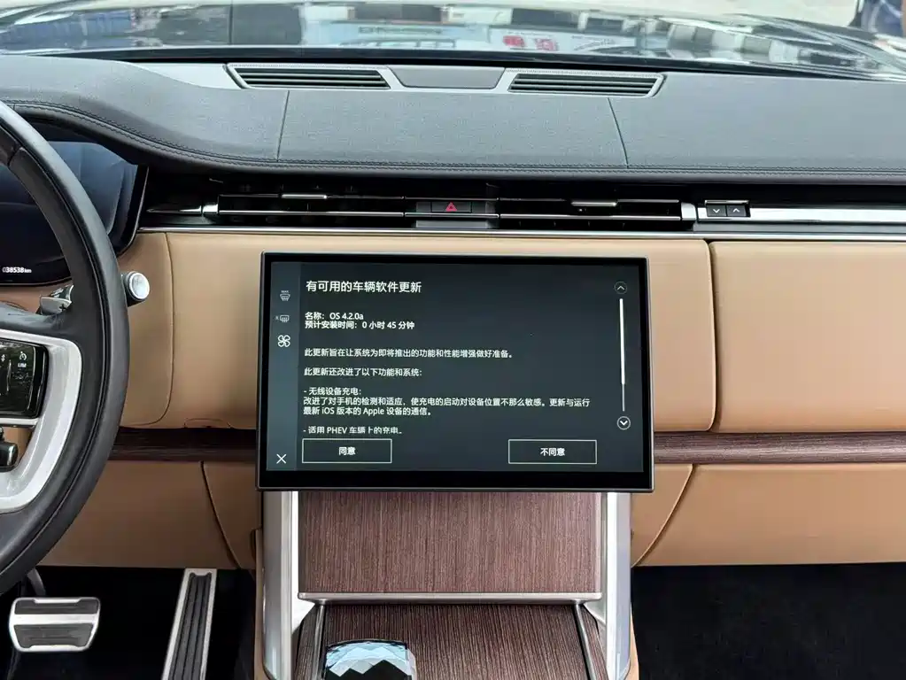 Land Rover Range Rover 2024 — фото 11