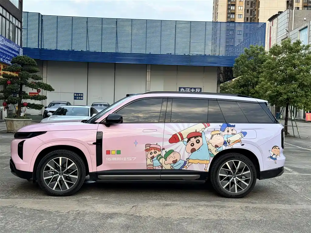 GAC Trumpchi S7 2025 — фото 2