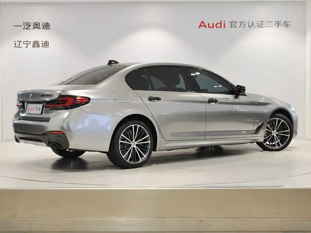 BMW 5 Series 2023