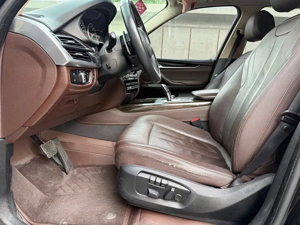 BMW X5 2015 — фото 12