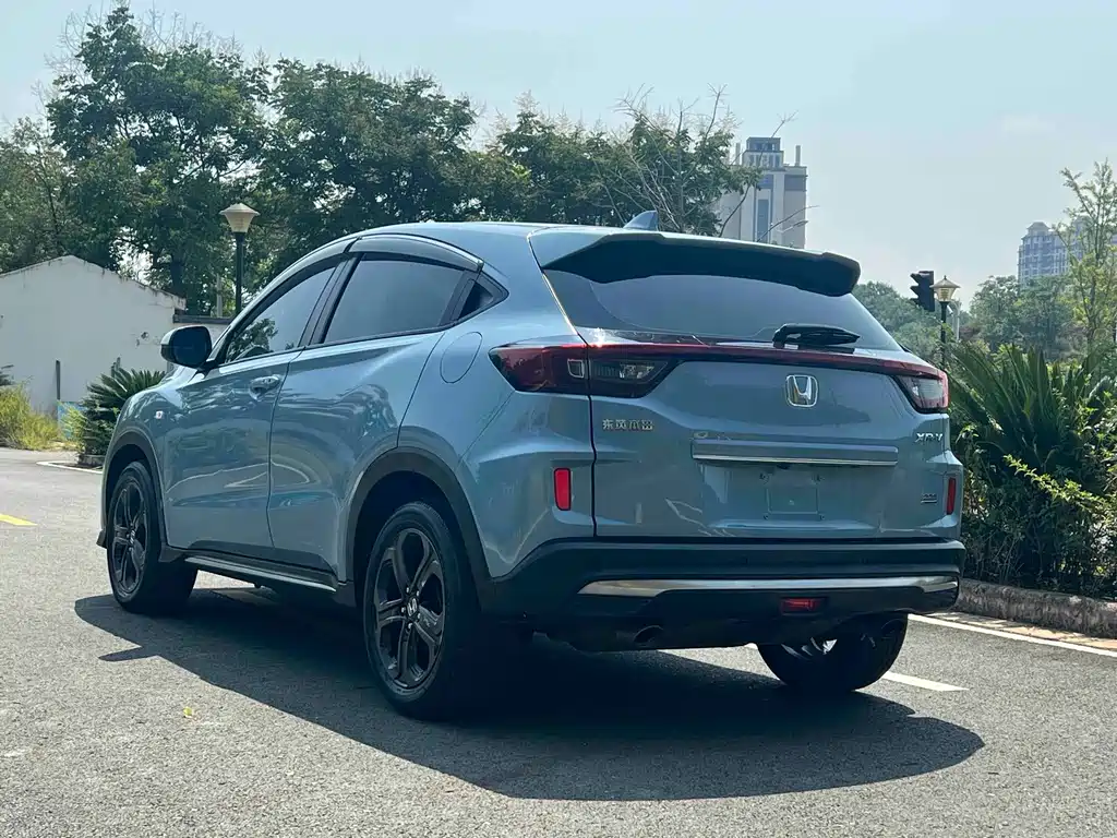 Honda XR-V 2020
