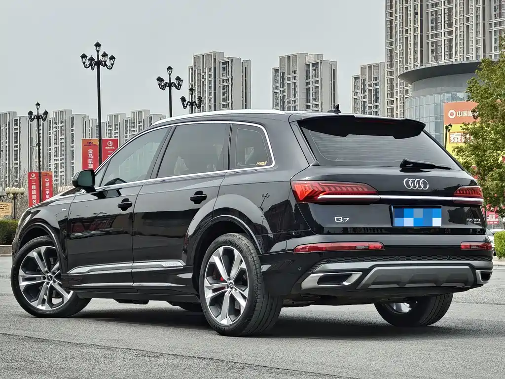 Audi Q7 2020