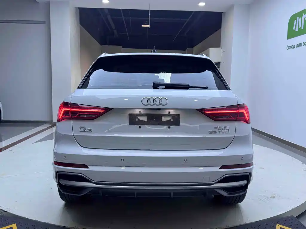 Audi Q3 2023