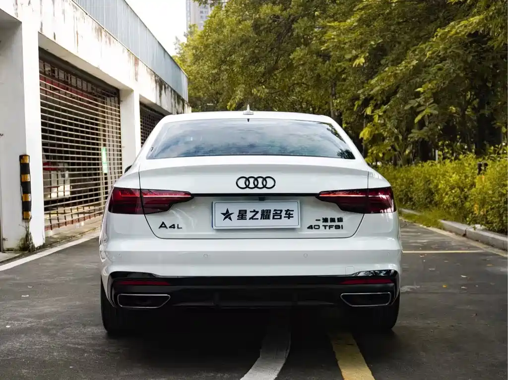 Audi A4L 2023
