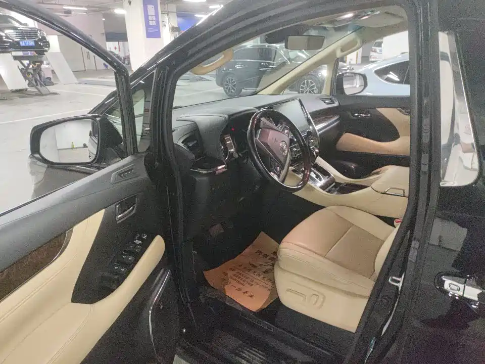 Toyota Alphard 2021