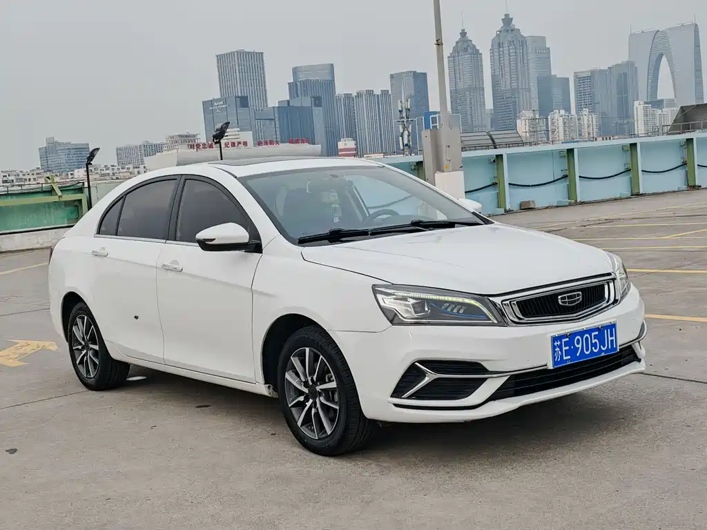 Geely Emgrand 2020