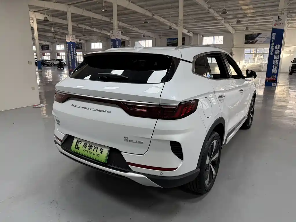 BYD PLUS New Energy 2022 — фото 4