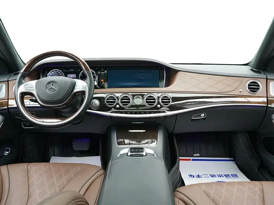 Mercedes-Benz S-Class 2016