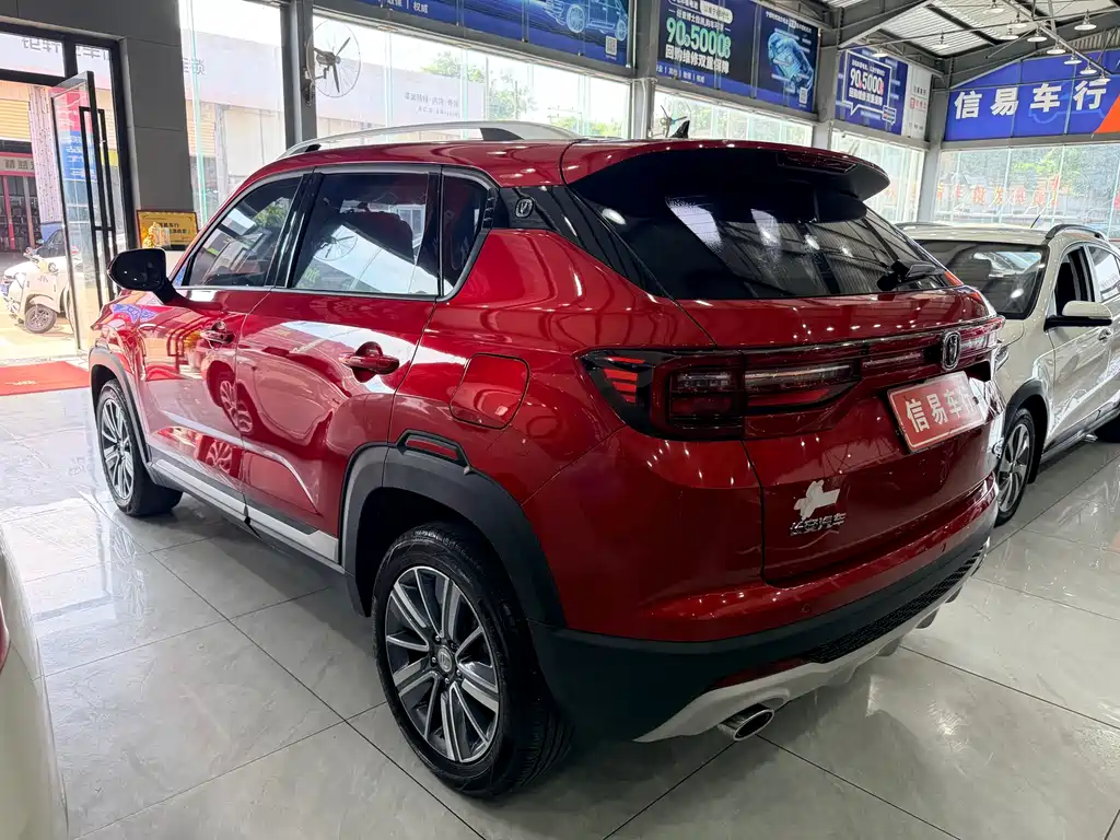 Changan CS35PLUS 2020 — фото 14