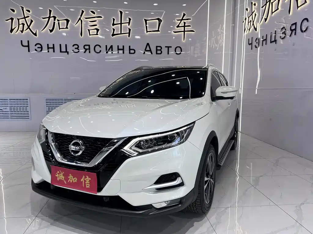 Nissan Qashqai 2022 — фото 1