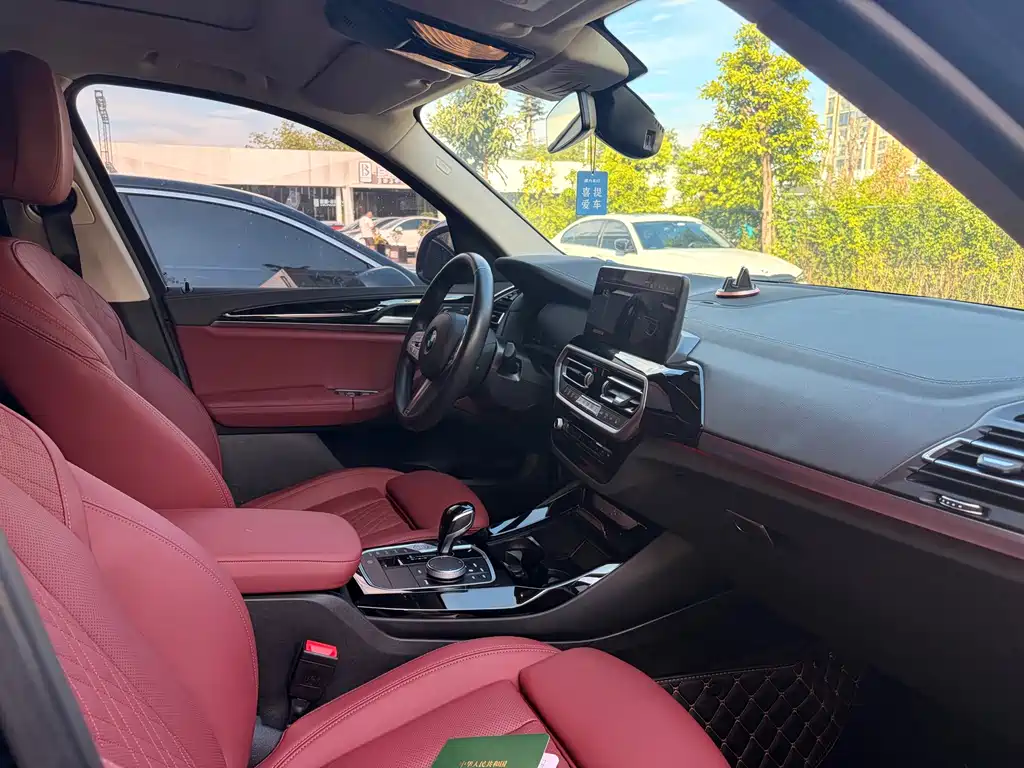 BMW X3 2023
