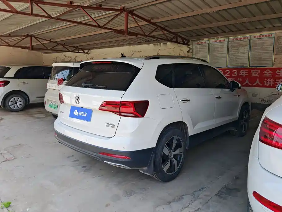 Volkswagen Tharu 2020