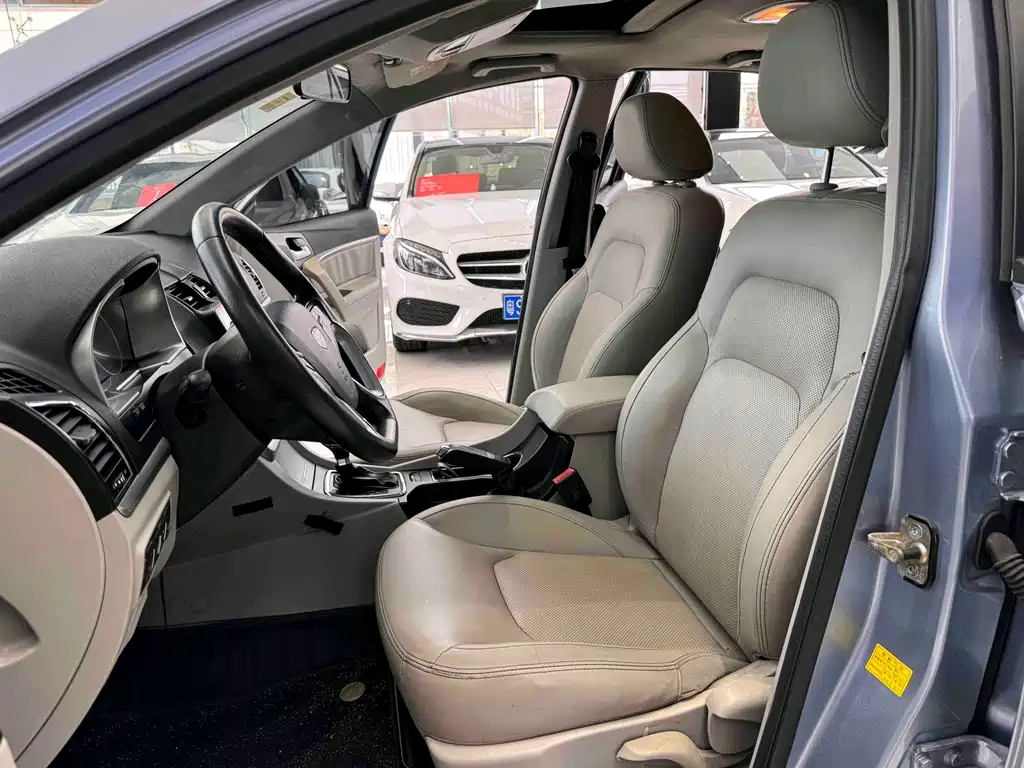 Geely Emgrand 2014