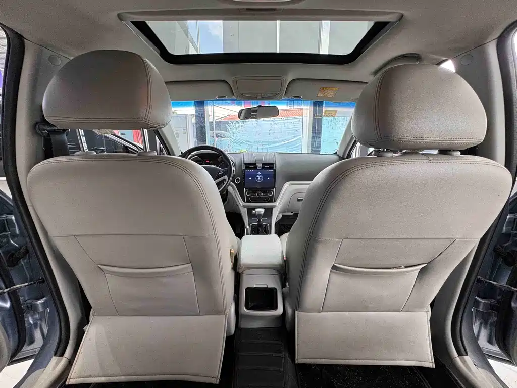 Geely Emgrand 2014 — фото 14