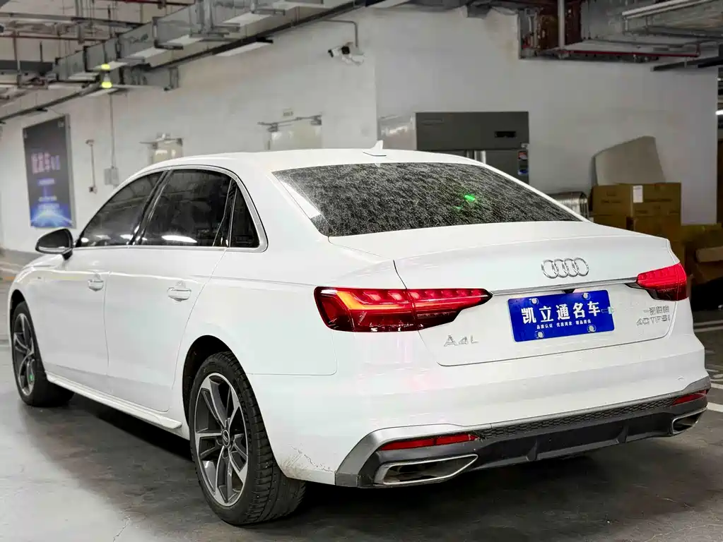 Audi A4L 2022