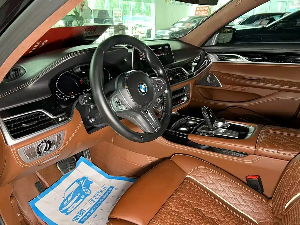 BMW 7 Series 2022