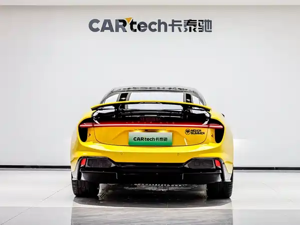 Lotus EMEYA 2024