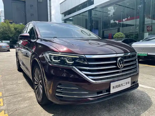 Volkswagen Viloran 2020