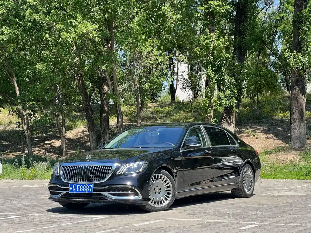 Mercedes-Benz S-Class 2017