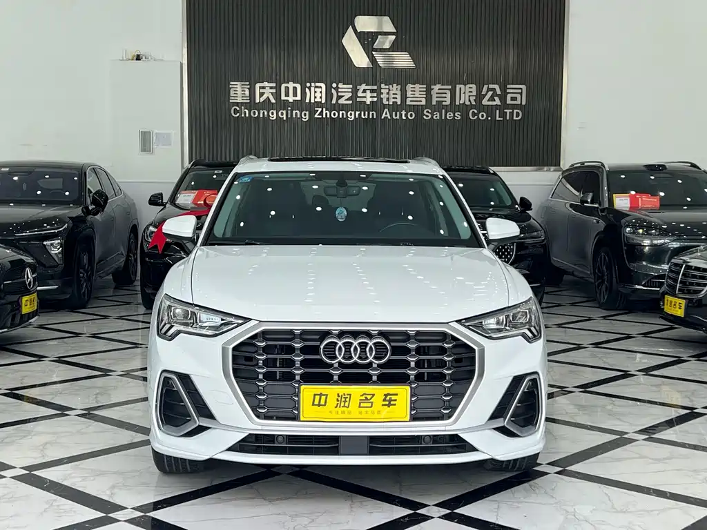 Audi Q3 2020