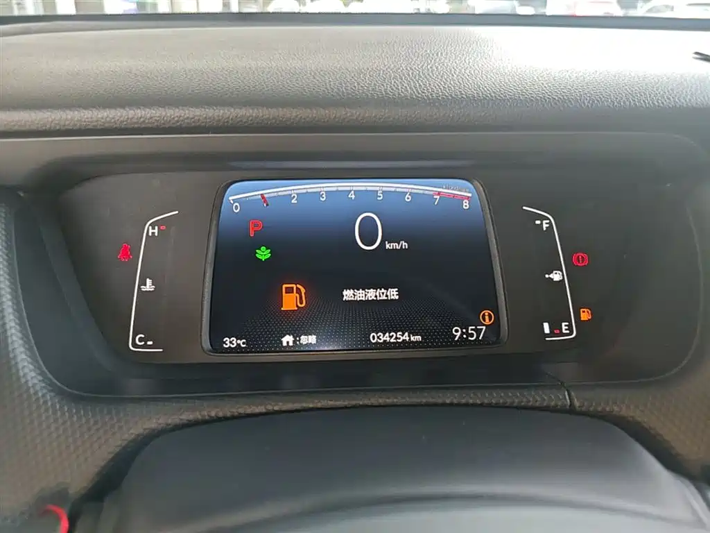 Honda Fit 2023 — фото 12