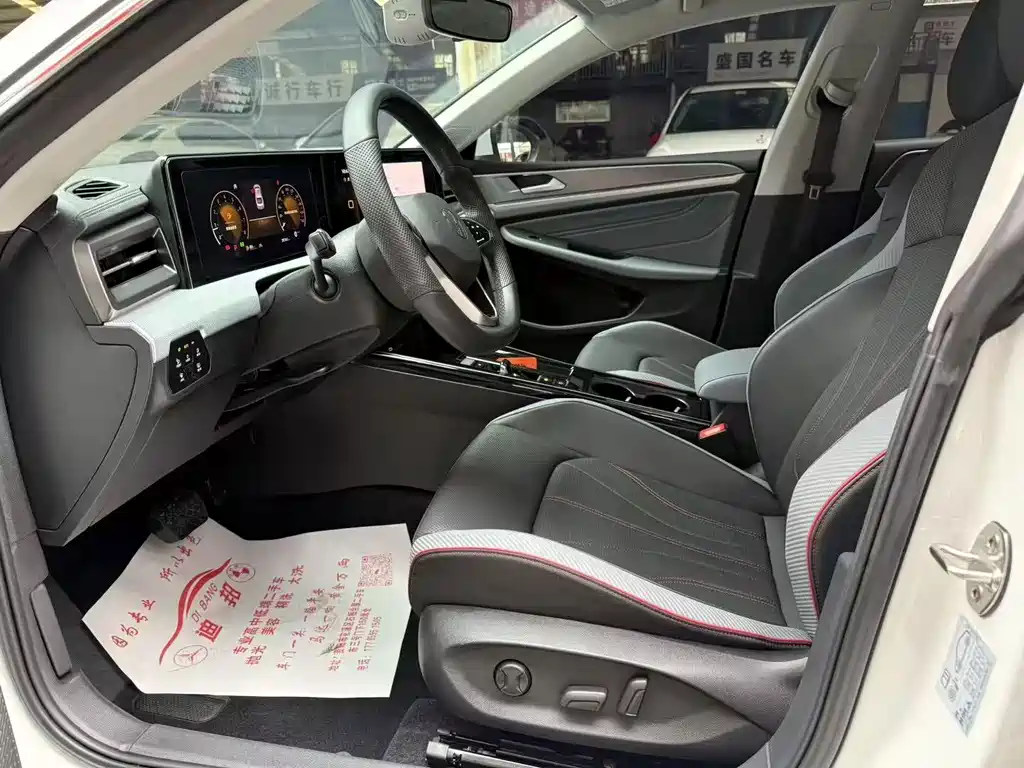 Volkswagen Lamando 2024