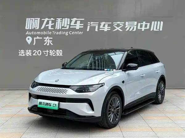 Leapmotor C11 2024