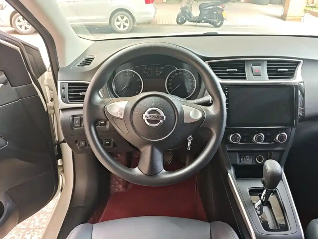 Nissan Sylphy 2023