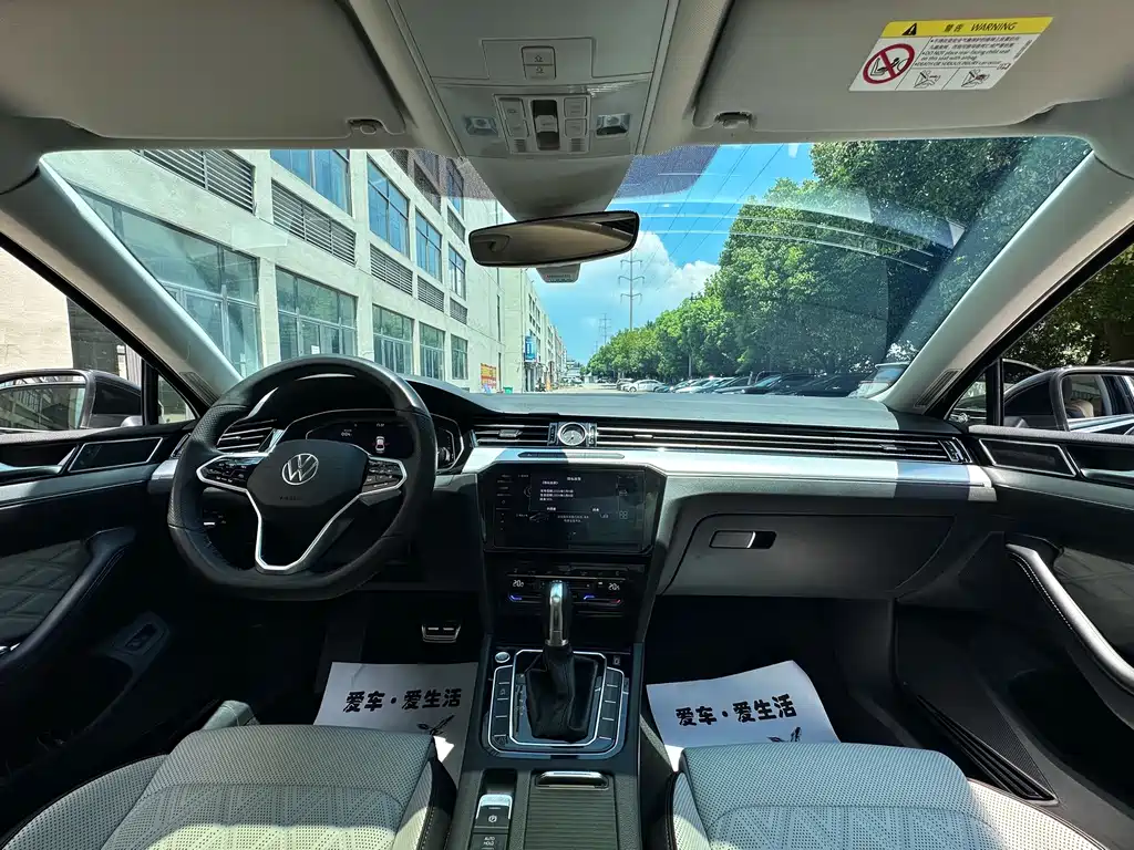 Volkswagen Magotan 2024