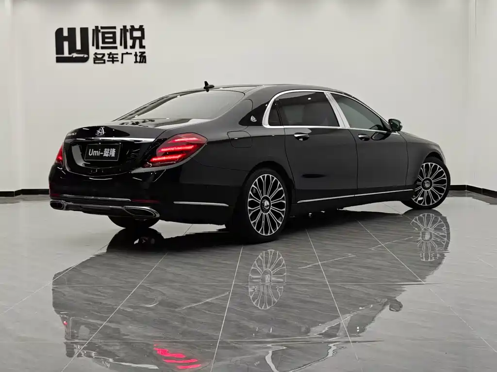 Mercedes-Benz Maybach S-Class 2021
