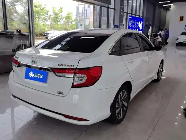 Honda Crider 2019