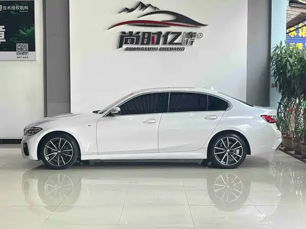 BMW 3 Series 2020