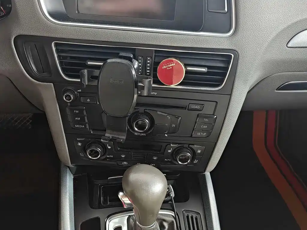 Audi Q5 2012