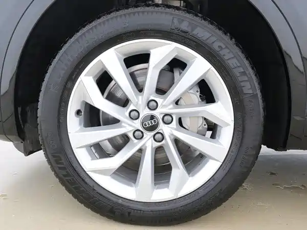 Audi Q5L 2022