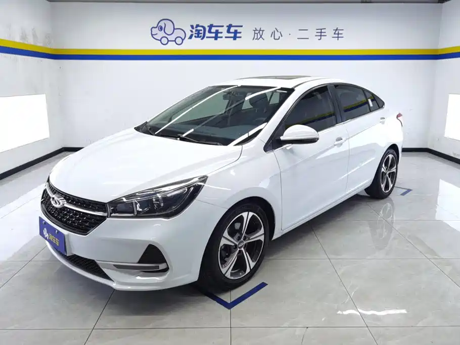 Chery Arrizo 5 2020