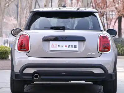 MINI MINI 2023
