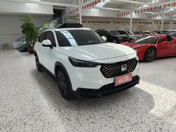 Honda XR-V 2023