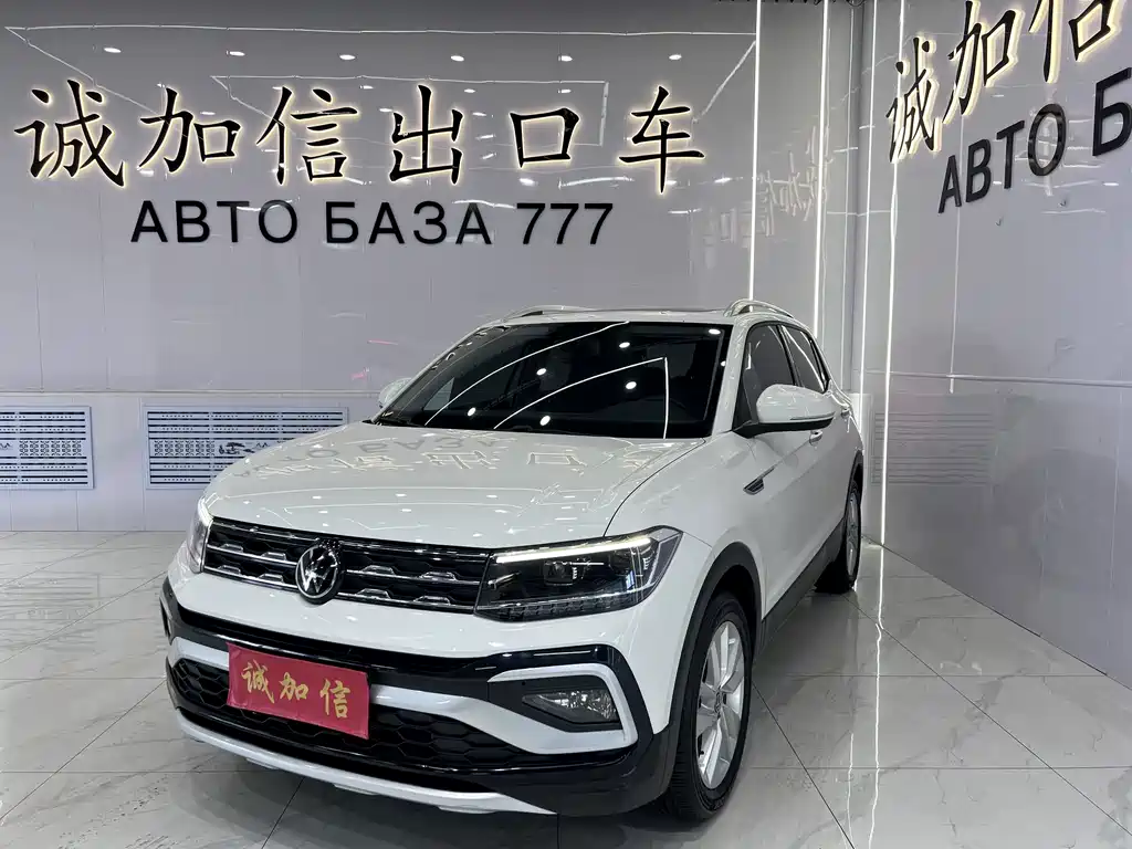 Volkswagen T-Cross 2022
