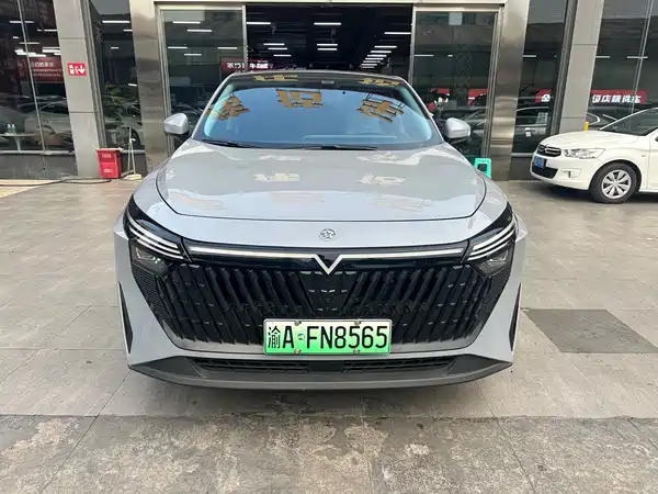 Venucia Big V Dd-I 2023