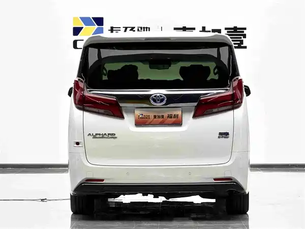 Toyota Alphard 2021