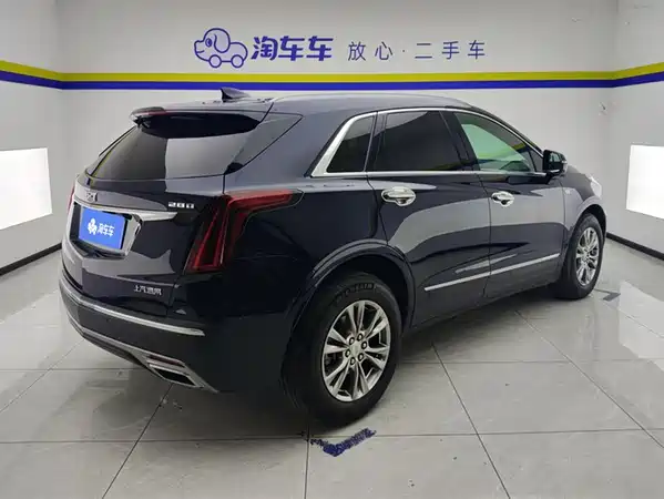 Cadillac XT5 2021