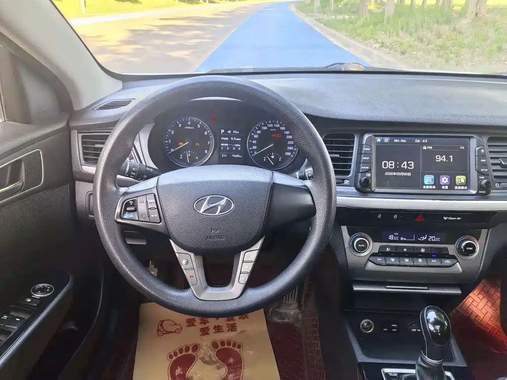 Hyundai Mistra 2017 — фото 9