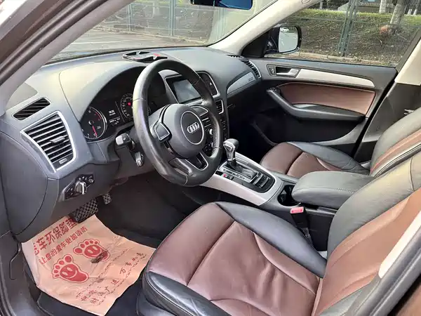 Audi Q5 2017