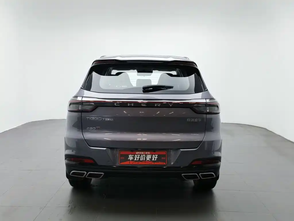 Chery Tiggo 7 PLUS 2022 — фото 4