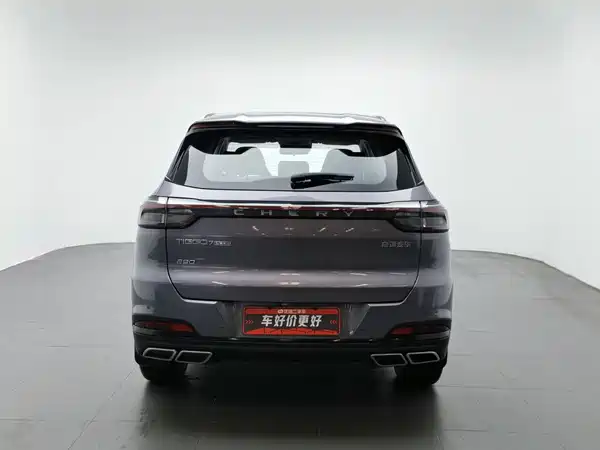 Chery Tiggo 7 PLUS 2022