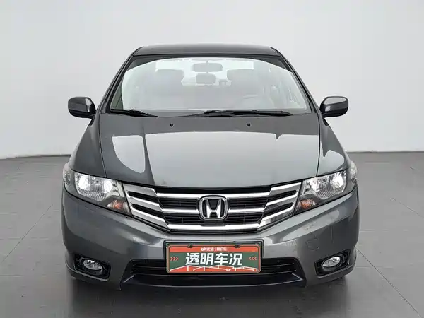 Honda City Classic 2015