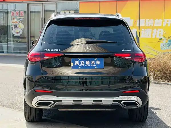 Mercedes-Benz GLC 2024