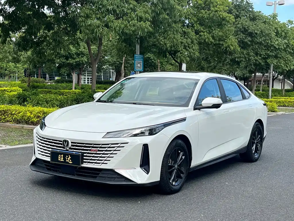 Changan Yida 2023