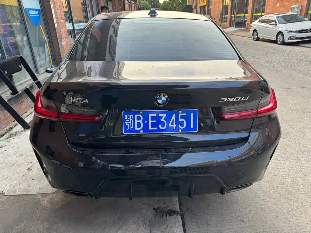 BMW 3 Series 2026